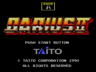 Title screen (Japanese version)