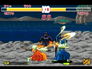 Ukyo's Special Attack