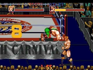 Outside the ring you can fight with weapons