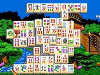 Now we're making progress