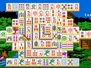 Starting arrangement