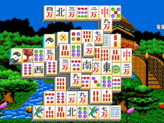 The yin-yang symbol is one of the exit animations