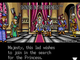 Having an audience with the King