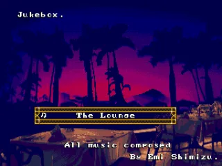 Select your favorite music to hear and relax in Jukebox!