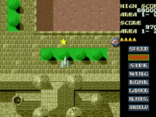 Pick up stars to buy powerups