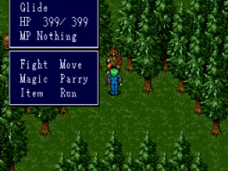 In battle - When the enemy is near the trees his defense improves