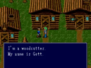 That's a pretty cool name!