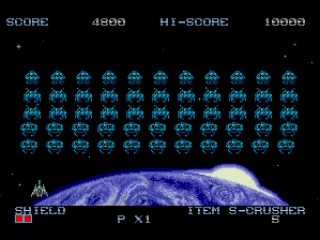 Beginning of Round 1