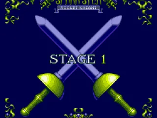 Start of the first stage