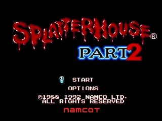 Title screen (Japanese)