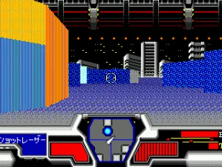 Driving around in a ground vehicle.