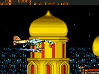 On approach to the first level.