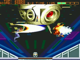 This is a weird anti-gravity challenge where Hiryu spins around this mechanical core whilst destroying it.