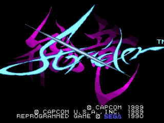 Title screen