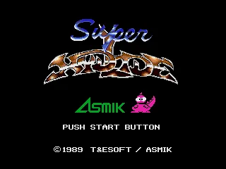 Japanese title screen