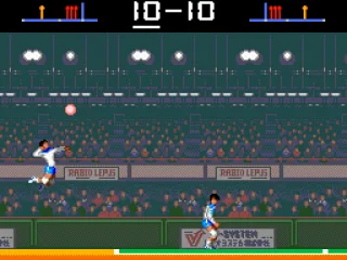 A jump serve from Brazil.