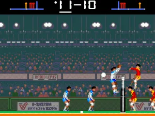 Brazilians try to block a Chinese spike to no avail.