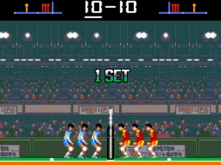 The game begins, this is the first set.