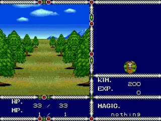 Traveling (1st person perspective)