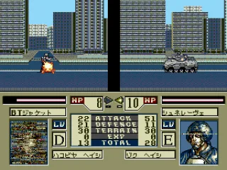 Combat with appropriate background