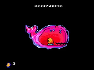 The inside of the whale