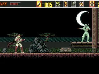 Starting a new level, with a brand new moon