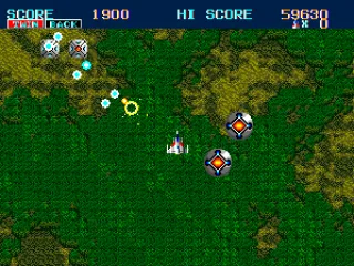 shooting at your enemies