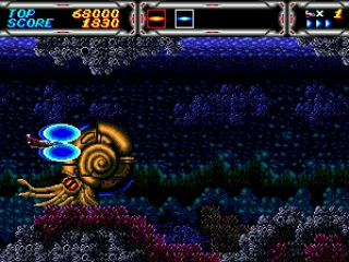 Move away, you big bully!