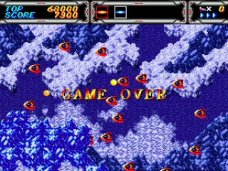 The level scrolls even after it is game over