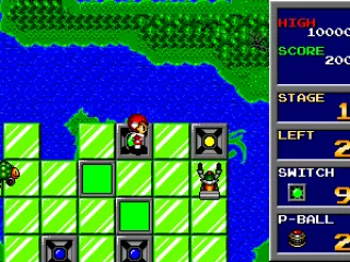 Stepping on a switch