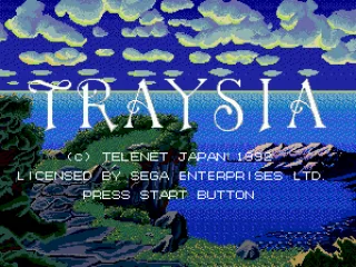 Title screen