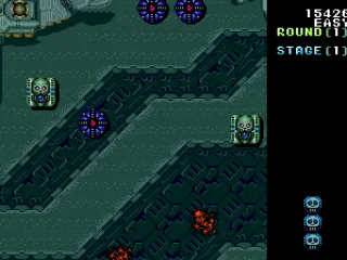 Cleared the area... more or less