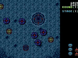 Enemies will appear out of those holes in no time