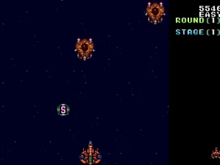 Fighting small ships