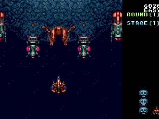 Into the monster's mouth