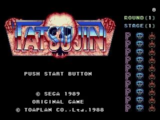 Japanese title screen