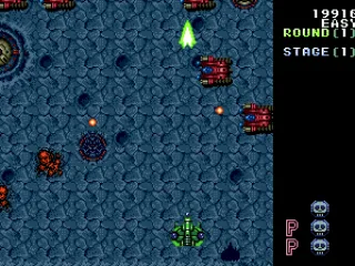 This green weapon seems to be better...