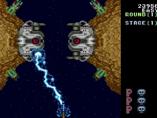 Those thingies are no match for my new blue weapon