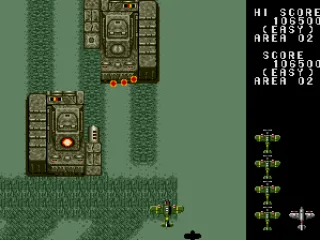 ...comes in two pieces.