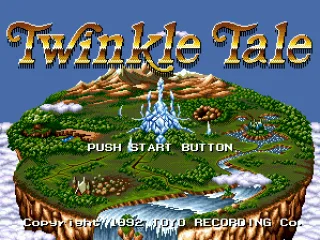 Title screen