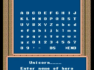 Giving a name for the hero