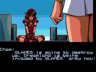 Wow, baby! Nice legs!