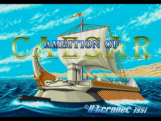 Japanese Title Screen