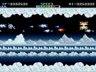 Shoot the power-up container.