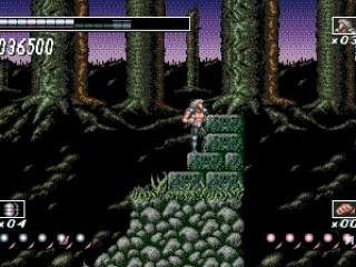 What lures beyond?..