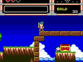 How to gain access to the treasure chest?