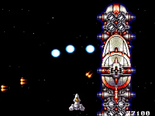 mini-frigates start appearing in level 2. Blow up all their turrets and they're start firing lasers at you instead.