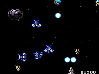 Swarmed in an debris field.