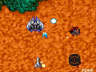 These guys take a lot of punishment, but drop power-ups when defeated.