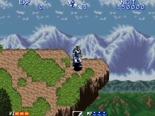 Starting the game and enjoying the view... not for a long time